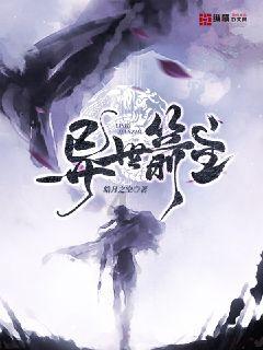 我国神秘的543部队,美国侦察机的克星,让美军不敢再进我国领空