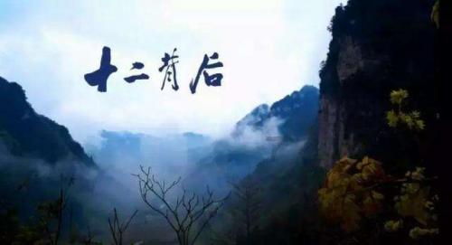 为什么充电那么慢?-知识星球平台