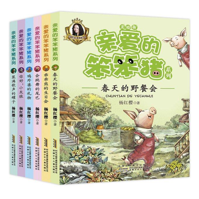 意甲联盟主席:正评估海外比赛的可能性,会考虑在沙特和美国