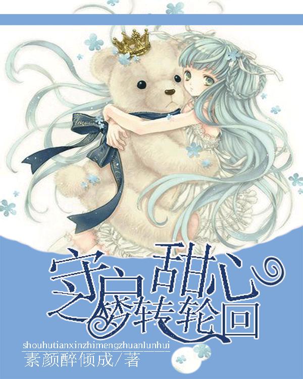 2023年大连近岸海域水质历史最佳