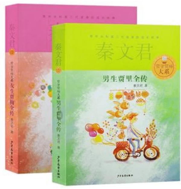 馒头要蒸多久才熟了游戏画面
