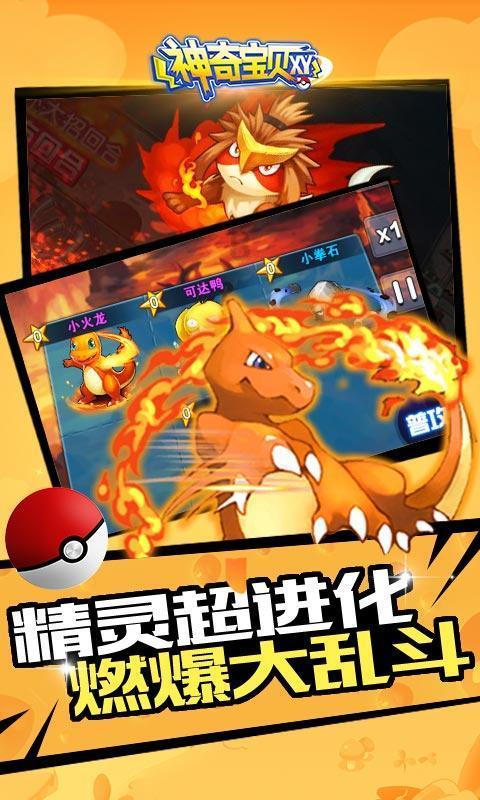 母亲做的腊八蒜