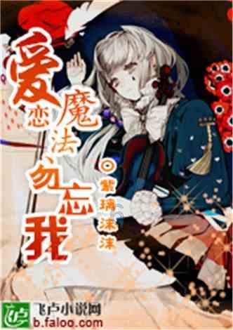 退税流程怎么操作个人所得税游戏画面