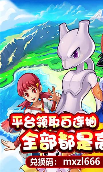 谷歌Pixel 9渲染图显示将采用后置三摄