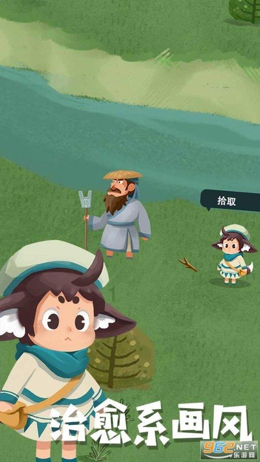 奔跑吧兄弟6