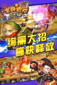 实况俱乐部