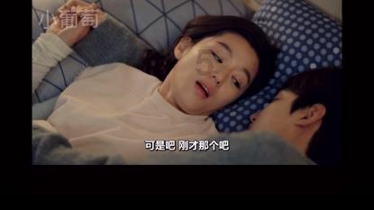 燃烧吧大脑装瓶子游戏
