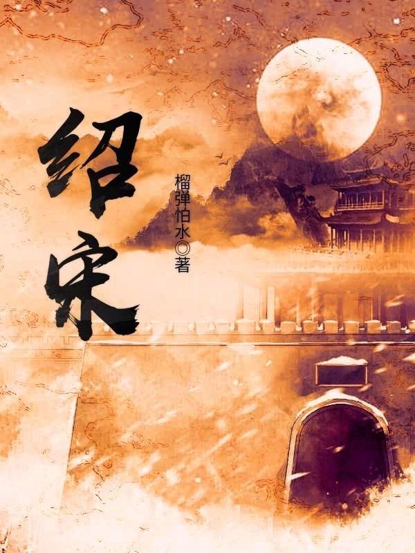 回调超76%,