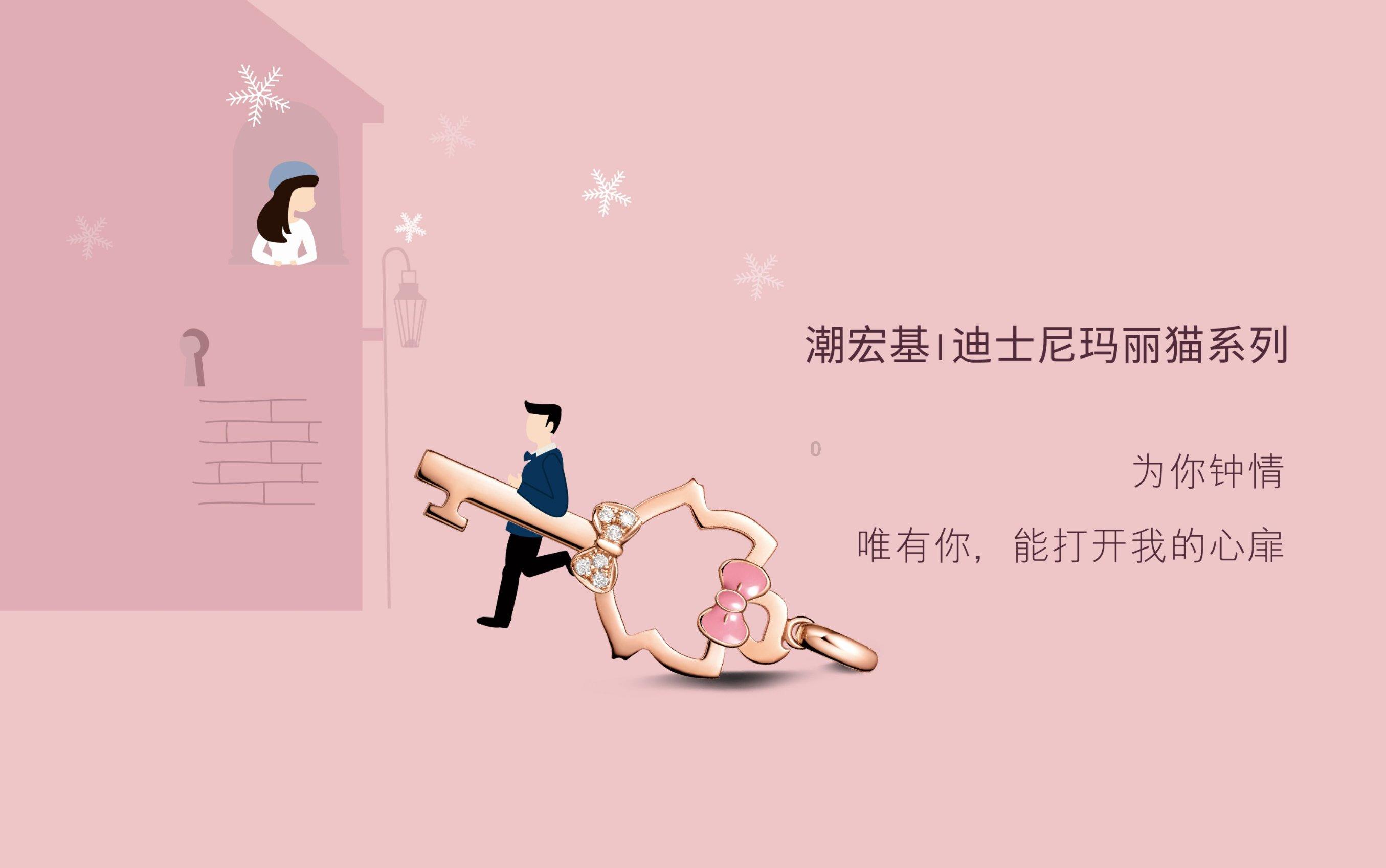 暧昧女生情感和行为错位是什么意思？