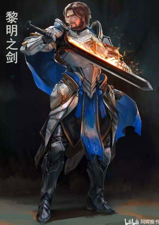 桃城区中华大街街道举办青年交友联谊会