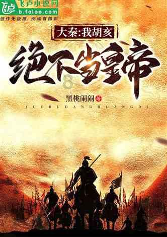 智利地图为什么那么长?-专业问答在线平台