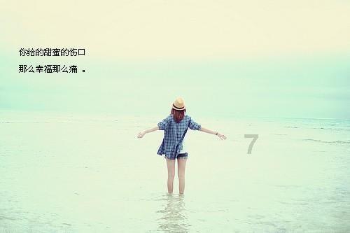 正当防卫3
