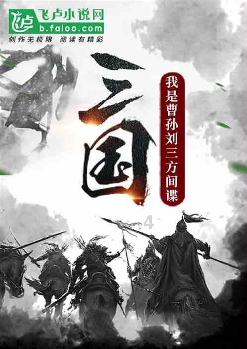 春晚史上第一个小品,因太搞笑差点夭折