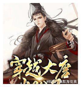 百尺竿头五两斜,此生何处不为家:浅谈唐朝商人是如何逆袭成功的