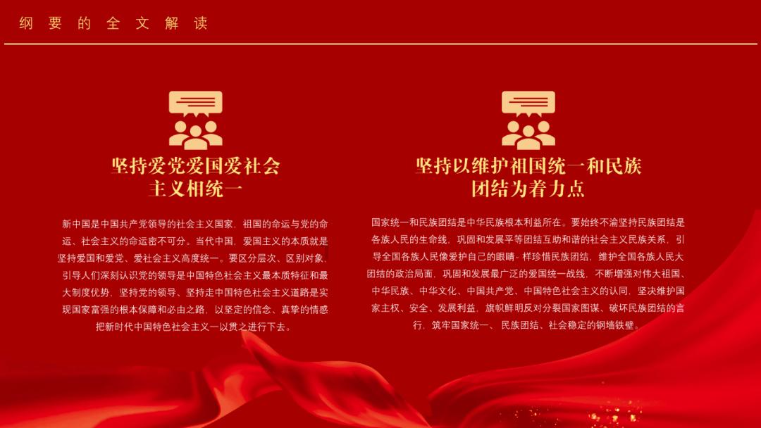 HW刀塔传说
