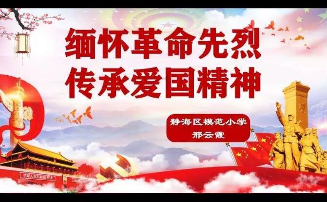 挺书全部免费的软件游戏画面