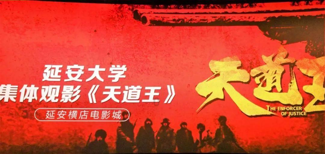 波西亚时光