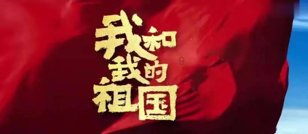 救援俏皮女孩