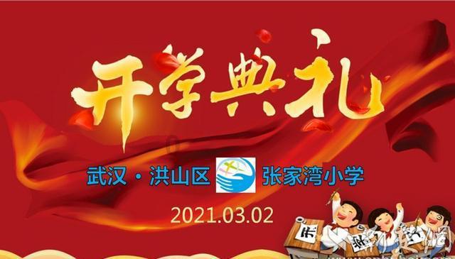 松动的水管