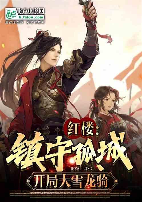盗金父子俩4