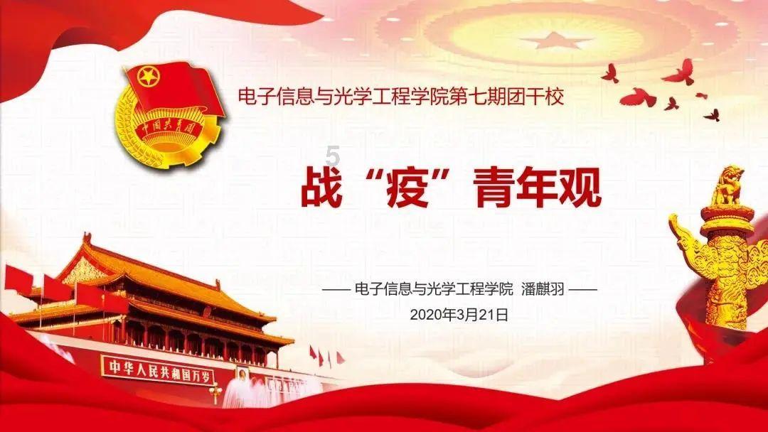 逃离大犀牛出没地