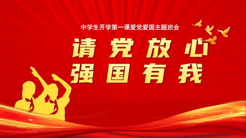 梦想牧场