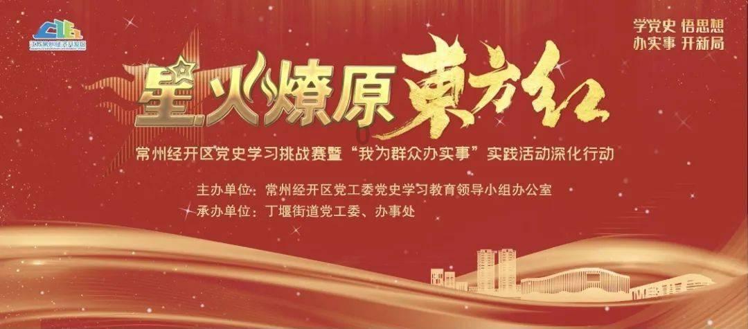 中乙迎中超梯队:山东泰山B队和上海海港B队将征战新赛季中乙