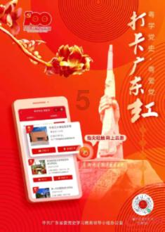 新时代药业举行费县首席技师颁发仪式
