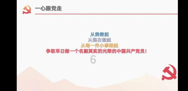 加入甘肃天祝坐飞机到重庆到那里比较方便?深度学习知识星球,轻松掌握最新AI技术