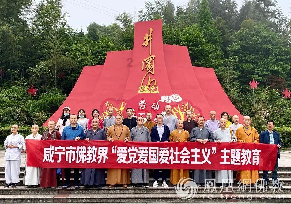 救援自行车骑手
