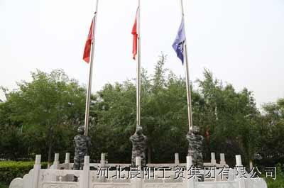 敏捷小球