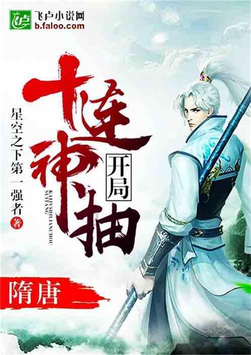 案例:女子考不过驾照,教练主动帮忙,却提出非分要求