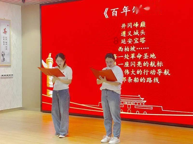 数码宝贝8