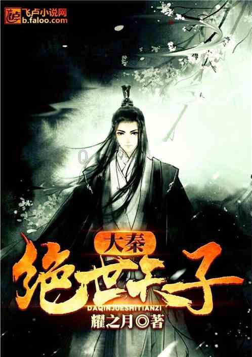 我爱五笔网游戏画面