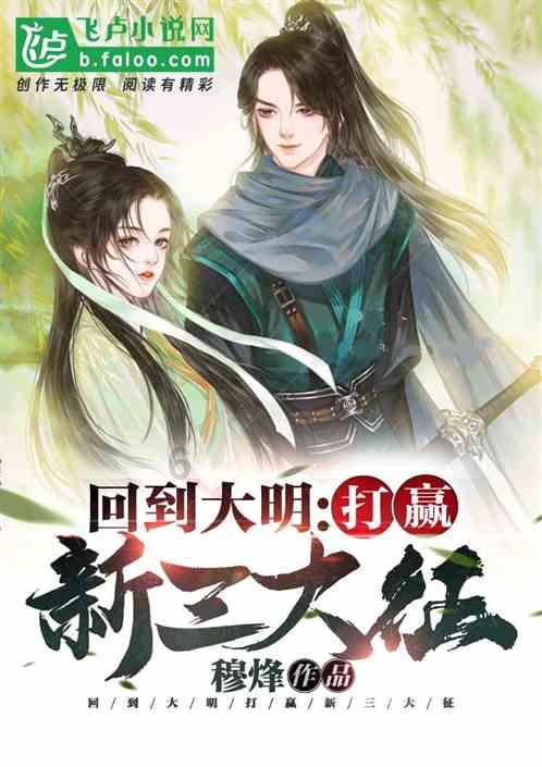 解疑答惑,买了女朋友不喜欢吃的味道了说我不了她 说什么样的话化解尴尬蜗牛问答平台
