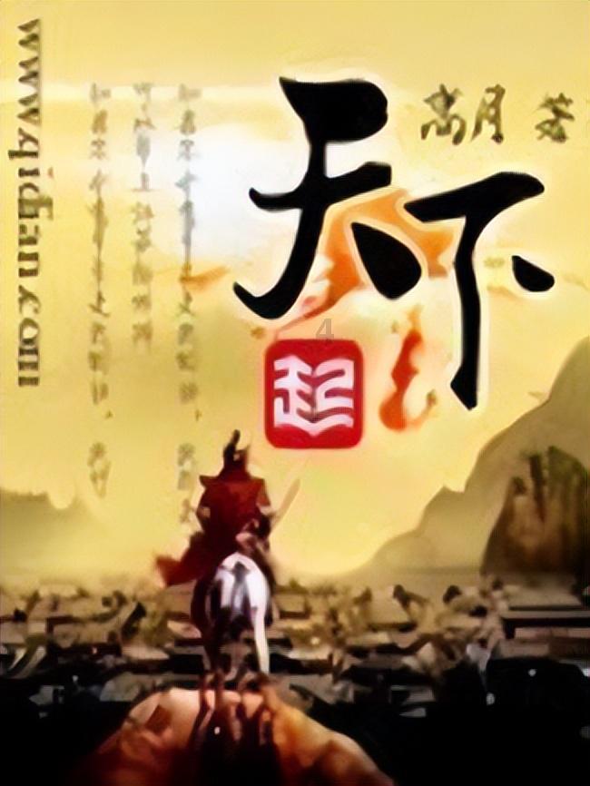我国地质调查领域取得多项成果