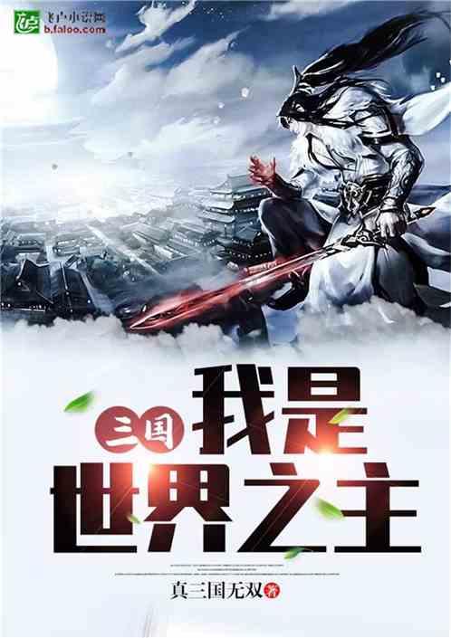 漆面保护膜一般多少钱?威固隐形车衣价格属于什么档次
