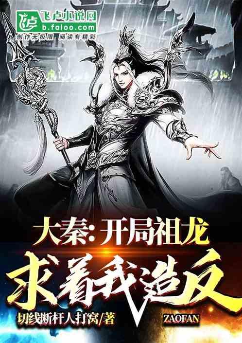 商用车动力系统技术沙龙暨TMC专家座谈会成功召开