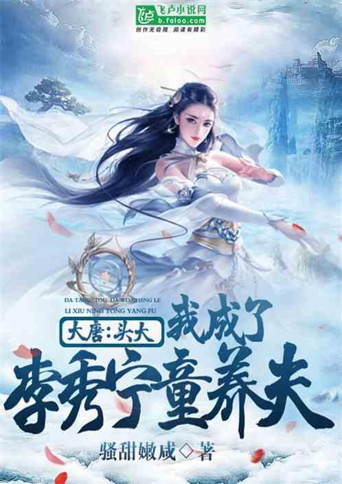 究竟为什么没有朝代能跳出历史轮回呢?-专业有问必答平台