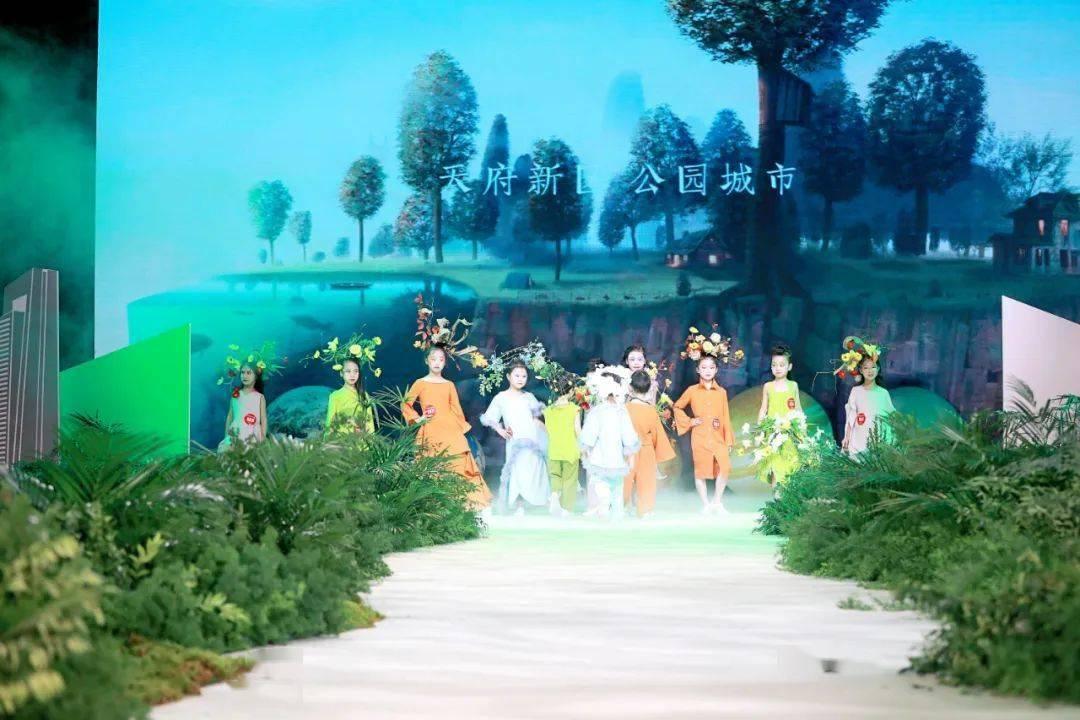 轩辕剑3外传天之痕