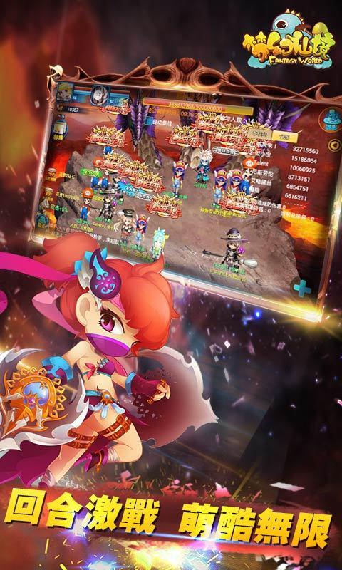 【新春走基层】“感谢你们,让我可以回家过年!”